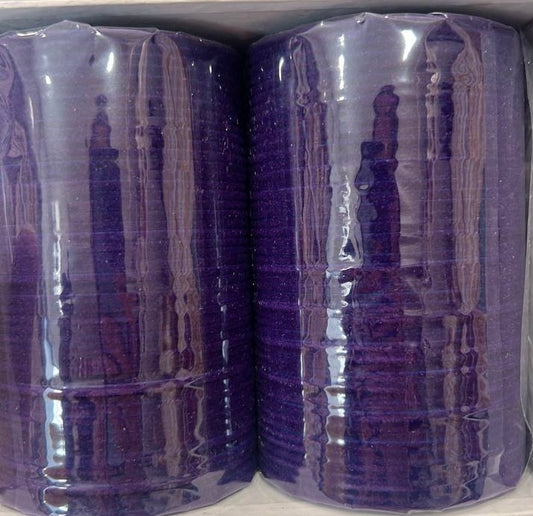 Purple Velvet Bangle Set